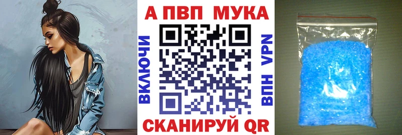 Как найти закладки Кизилюрт ГАШ Каннабис КОКАИН Метамфетамин Мефедрон СК