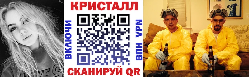 Амфетамин Premium Кизилюрт