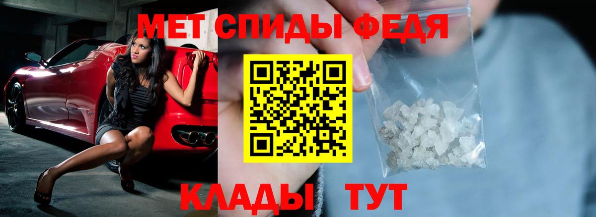 Amphetamine 98%  АМФЕТАМИН  Кизилюрт 