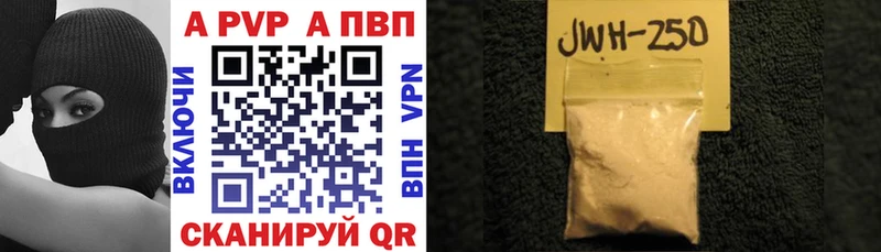 Alpha-PVP СК Кизилюрт