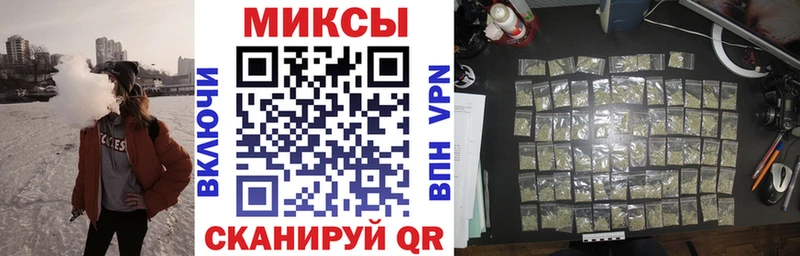 БУТИРАТ 1.4BDO Кизилюрт