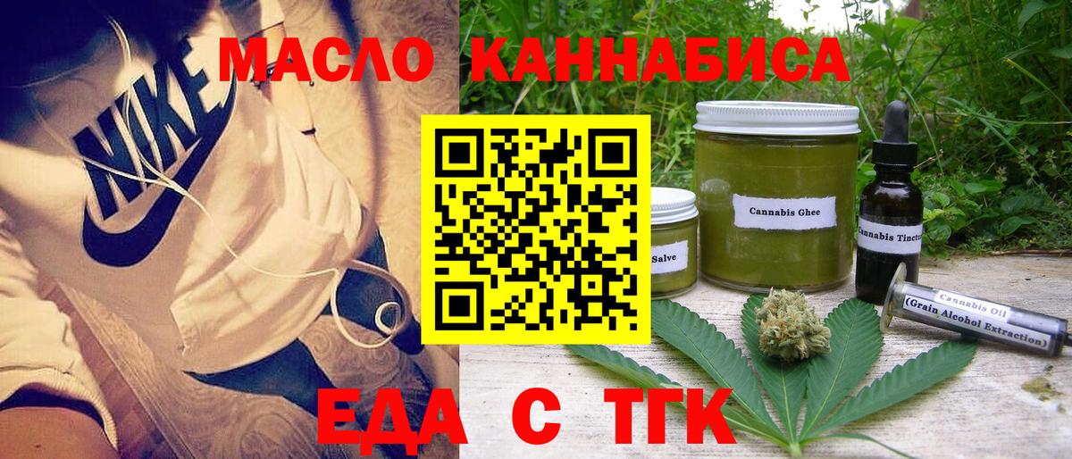 Alpha PVP  Марихуана  COCAIN  Плюхи  Бошки Шишки  Hash Oil  XTC  МЕФ  Кизилюрт  Вход с VPN 