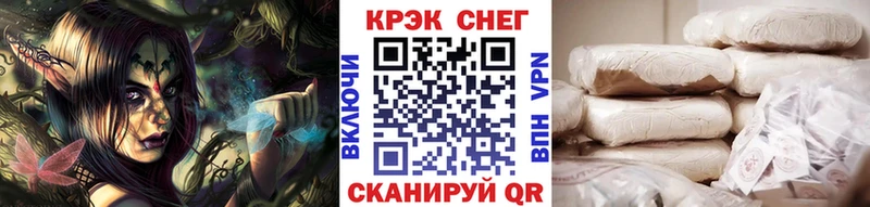 магазин    Кизилюрт  Cocaine 98% 