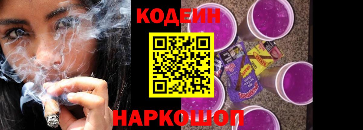 Кизилюрт  Кокаин  МЕТАДОН  A-PVP СОЛЬ   Канабис  Вход с VPN  Мефедрон кристаллы  ГАШ 