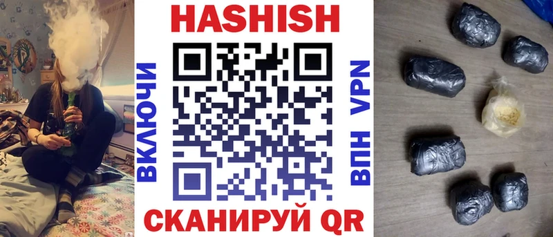 сколько стоит  Кизилюрт  ГАШИШ гашик 