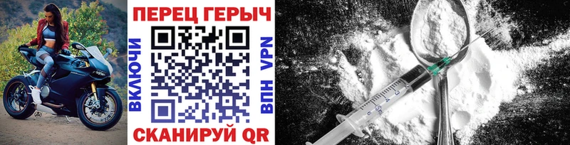darknet клад  купить  сайты  Кизилюрт  Героин афганец 