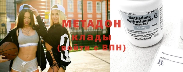 гидропоника Нягань