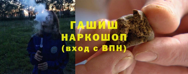 a pvp Новодвинск