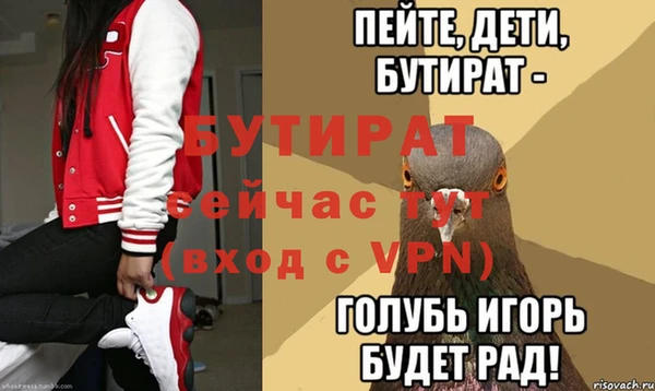 a pvp Новодвинск