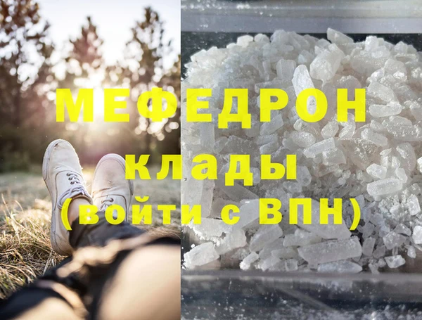 a pvp Новодвинск