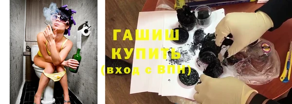 2c-b Дубовка