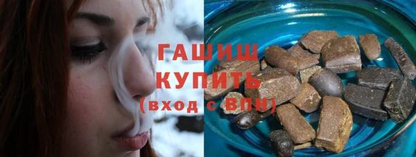 мескалин Няндома