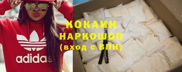 гидропоника Нягань