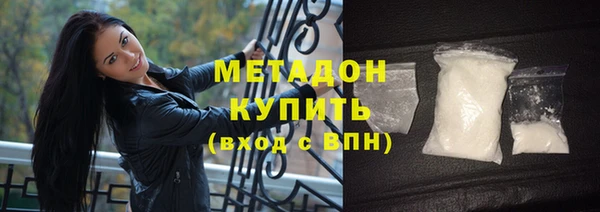 мескалин Няндома