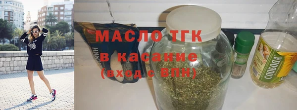 марки nbome Верхнеуральск