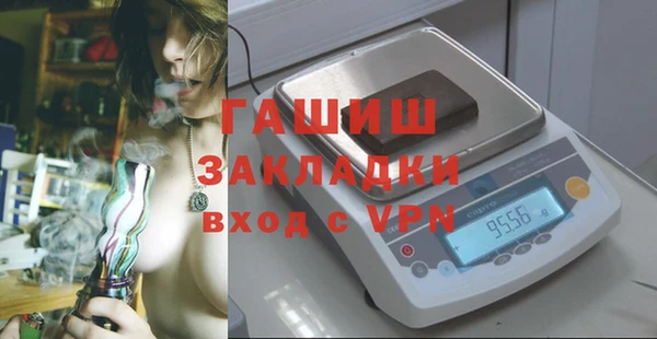 a pvp Новодвинск