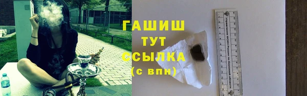 a pvp Новодвинск