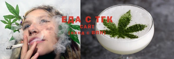 гидропоника Нягань