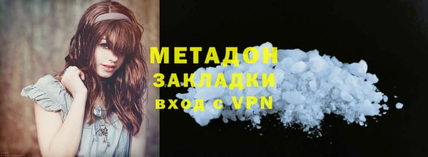 кокаин перу Дрезна