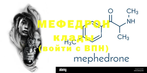 шишки Новокубанск