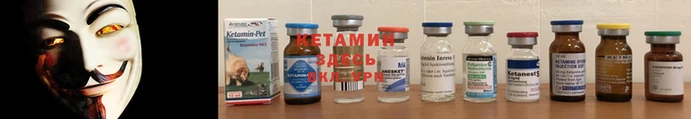 гидропоника Нягань