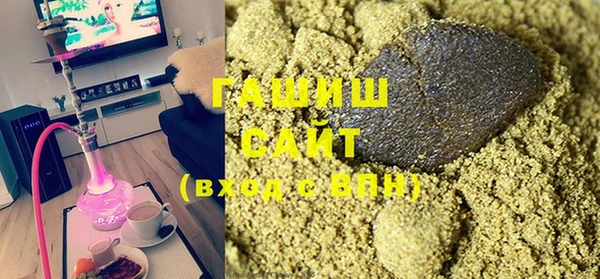 гидропоника Нягань