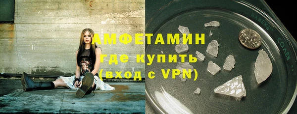 дистиллят марихуана Нязепетровск