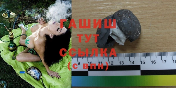 a pvp Новодвинск
