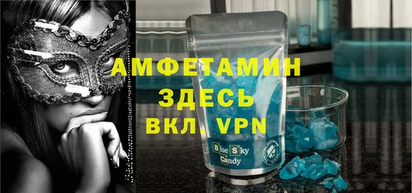 дистиллят марихуана Нязепетровск