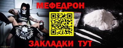 гидра Гусиноозёрск