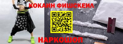 трава Гусев