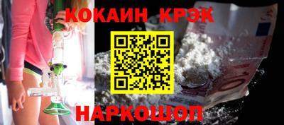 mdma Гусь-Хрустальный