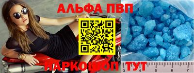 гидра Гусиноозёрск