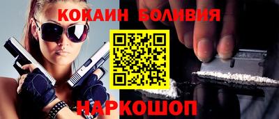 трава Гусев