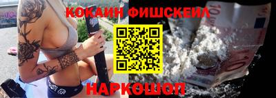 трава Гусев