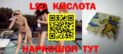 mdma Гусь-Хрустальный