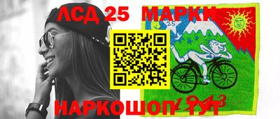 мефедрон VHQ Балаково