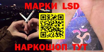 mdma Гусь-Хрустальный