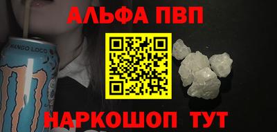 гидра Гусиноозёрск