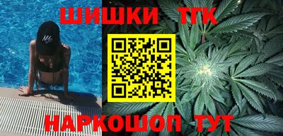гидра Гусиноозёрск
