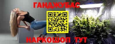 mdma Гусь-Хрустальный