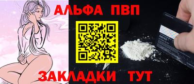 гидра Гусиноозёрск