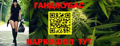 mdma Гусь-Хрустальный