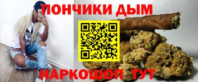 меф VHQ Балашиха