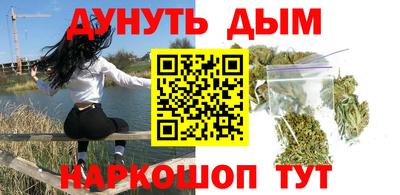 mdma Гусь-Хрустальный