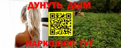 мефедрон VHQ Балаково