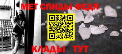 кристаллы Камышлов