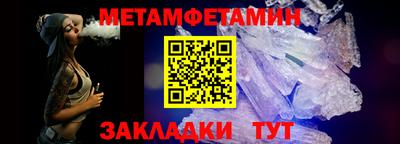 трава Гусев