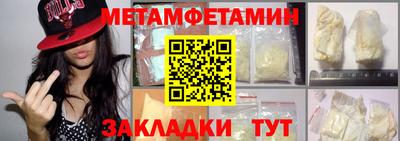 трава Гусев