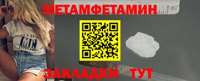 трава Гусев
